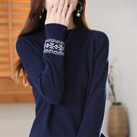 秋冬新款纯棉线圆领花袖针织打底衫薄款百搭全棉长袖上衣女内搭