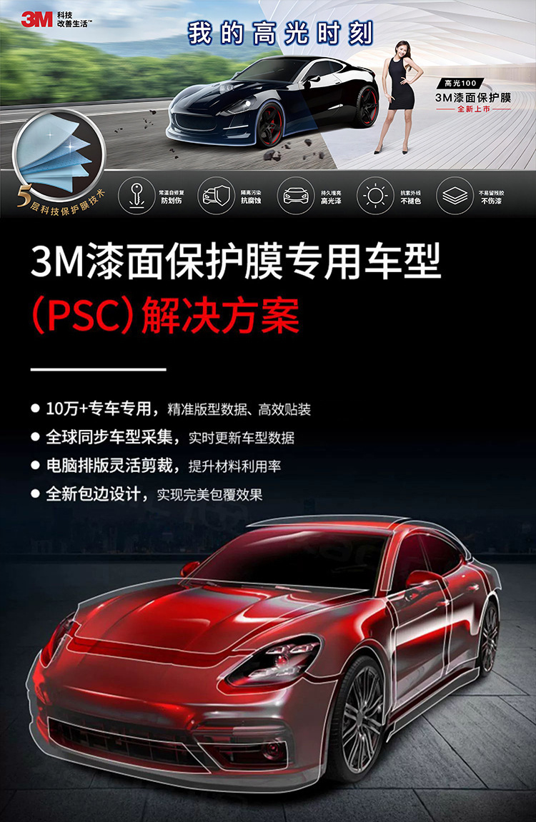 详情01.jpg