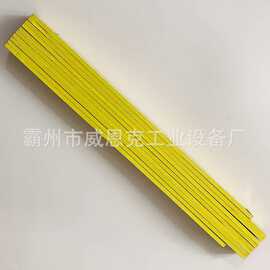 加厚木质铁路木折尺 线路简易距离分段测量量具