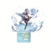 Ganyu