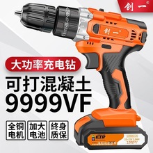 ��һ���荼������늄ӳ��ʽ�荟oˢ�21v�֘��늄ӹ���