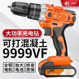 ��һ���荼������늄ӳ��ʽ�荟oˢ�21v�֘��늄ӹ���