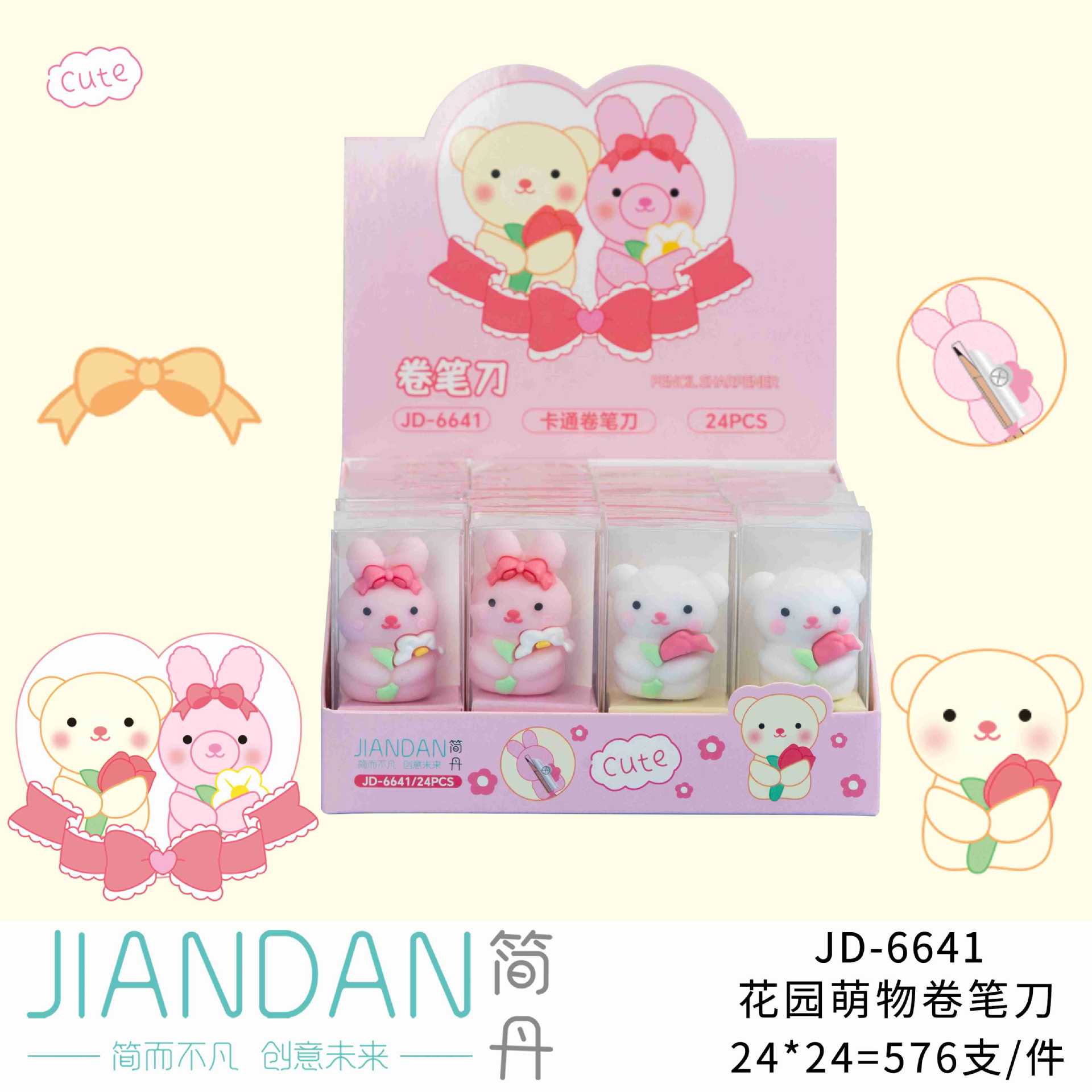 3150e6cd22a86123d1479b5f99287e