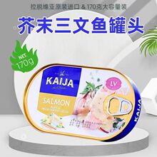 KAIJA�ƽ�ĩ�����~���^��Ó�S���M����ʳ�_�޼�ʳ���^170��