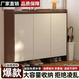 家用门口鞋柜家用入户收纳靠墙入户门大容量开门实木阳台玄关鞋架