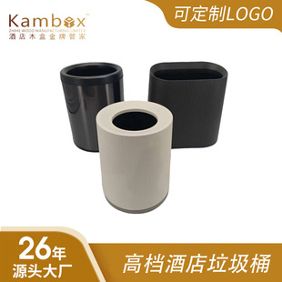 �ͷ�����Ͱ�Ƶ꼈�t�L���������p���ռ{Ͱ�����l���g�e�^���޺��s