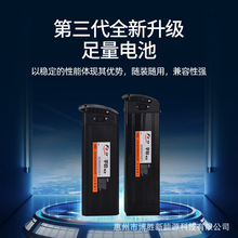 늄�܇�늳�48V��60V�ۯB늄�܇�ƿ���{܇ ���������Կ�羳