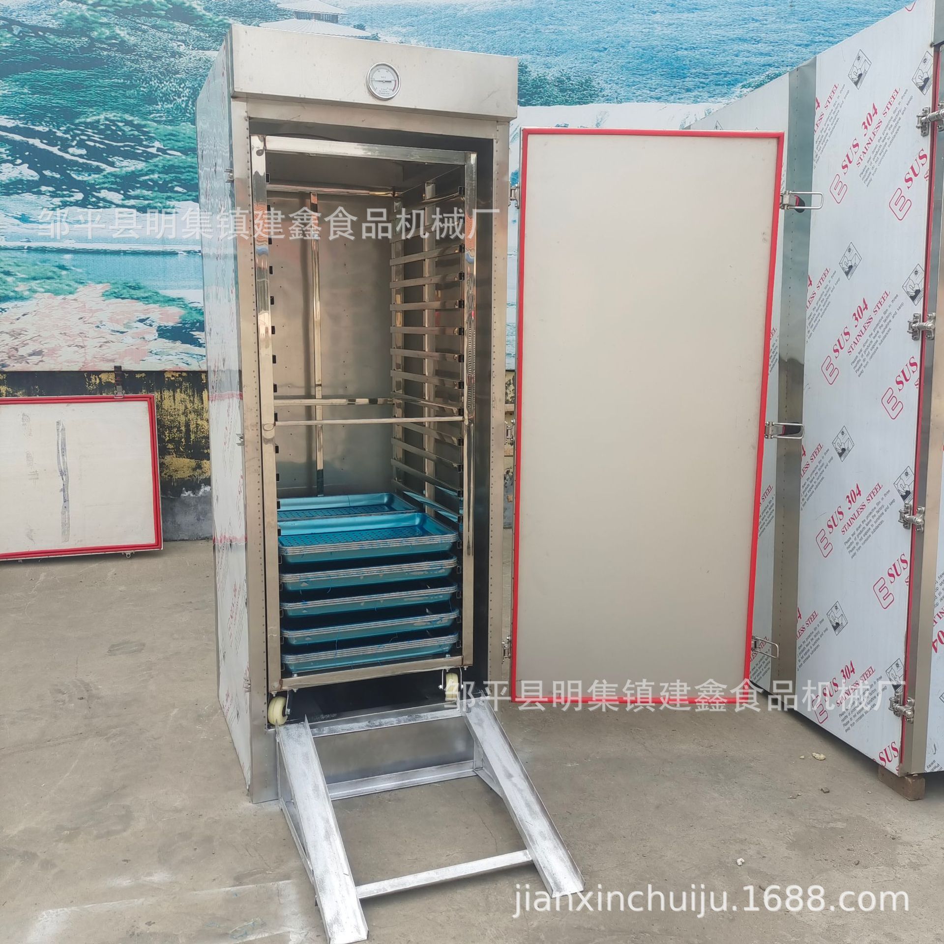 红薯蒸房河南馒头蒸房双门72盘带推车的电蒸箱