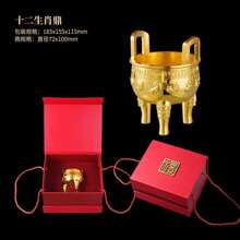 ʮФФYb㌚ؔ[ؔMףSֶY