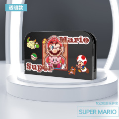 Switch2 ニンテンドーベースシェル UV塗装パターン NS2ベース保護シェル コンソールベースアクセサリー