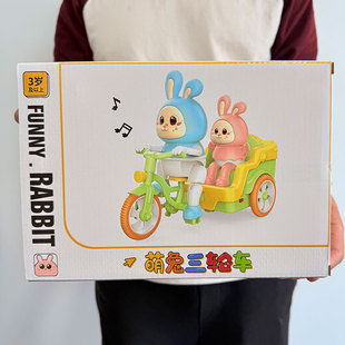 Cross-Border Cartoon Cute Rabbit Electric Tricycle Simulation Cycling Cool Light Music Baby Educational Toys Wholesale