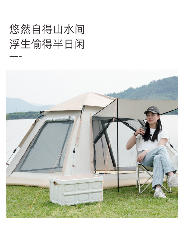 详情页改_13.jpg
