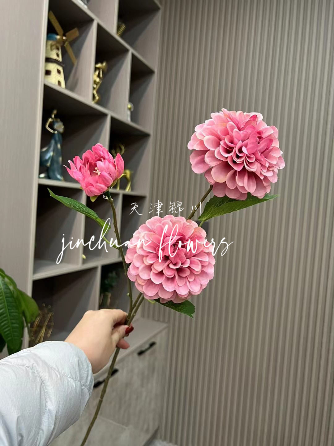 진한 콩 페이스트