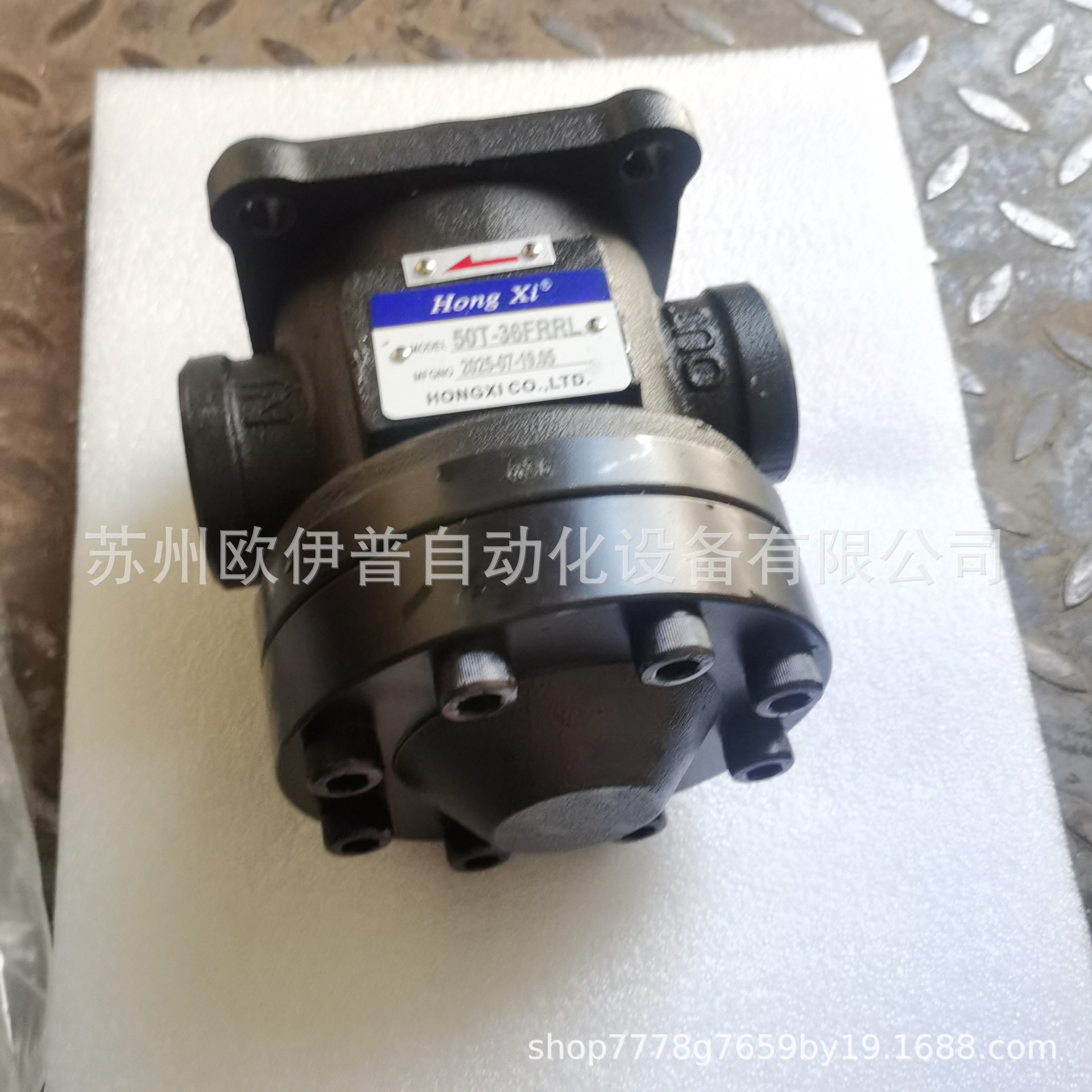 Насосный агрегат HONGXI motor 50T-36FRR 7.5 кВт