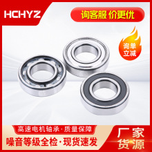 ٵ΢6700 6701 6702 6703 6704 6705 ֻ