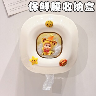 �N�����rĤ���ռ{�пɐۿ�ͨ�ڒ�����һ�����^�V�W��ȡʽ���m��