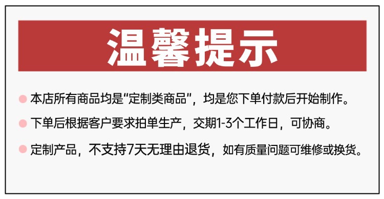 详情1