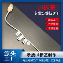 ul���|�˺� �����N��  늾����� �Դ���N�� UL늾������N��