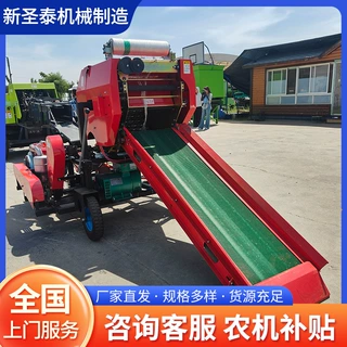 厂家加工青储饲料打包机机玉米秸秆打捆包膜一体机青贮打捆包膜机