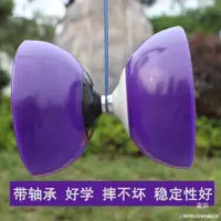 Студенческий Diabolo Детский Diabolo Студенческий Diabolo Двухголовый начинал Diabolo Подшипник Diabolo