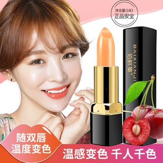 佰鲜集红樱桃变色唇膏保湿滋润补水口红不易掉色不沾杯变色润唇膏