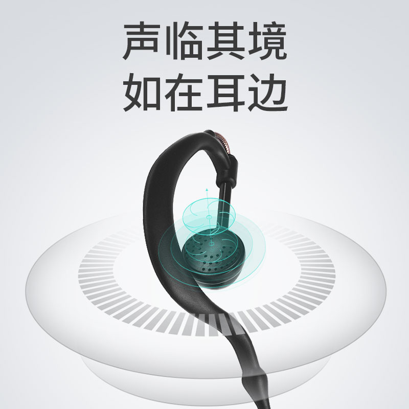 对讲讲机耳机耳麦耳塞对讲电话机耳机线通用型K头M头Y单孔T耳挂式