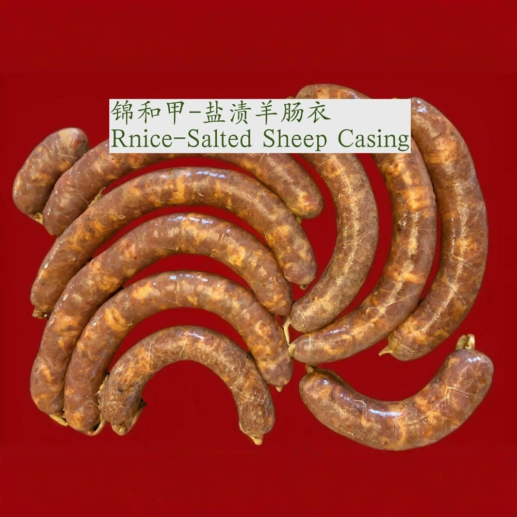 Калиевые и метилированные животные оболочки, соленые сушеные свиные оболочки, овечьи оболочки, коровьи оболочки, конские оболочки, заводская партия