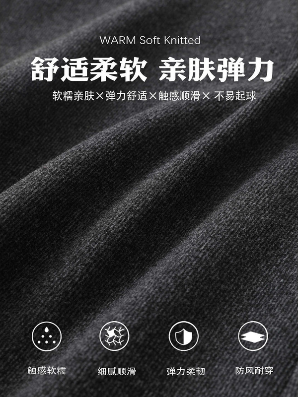 巨好看的早秋外套女款秋韩系修身正肩淡人高知老钱风穿搭运动套装|undefined