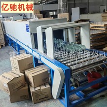 金华市玻璃瓶烘干线浙江隧道炉烘干线自动烘干线工业高温烘干设备