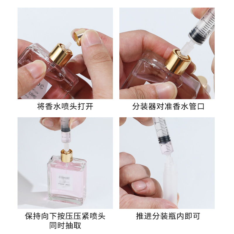 1mL 5ml jeringa subpaquete de perfume jeringa perfume bomba recta jeringa cosmética subpaquete