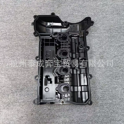 Suitable for Mazda Cylinder and parts