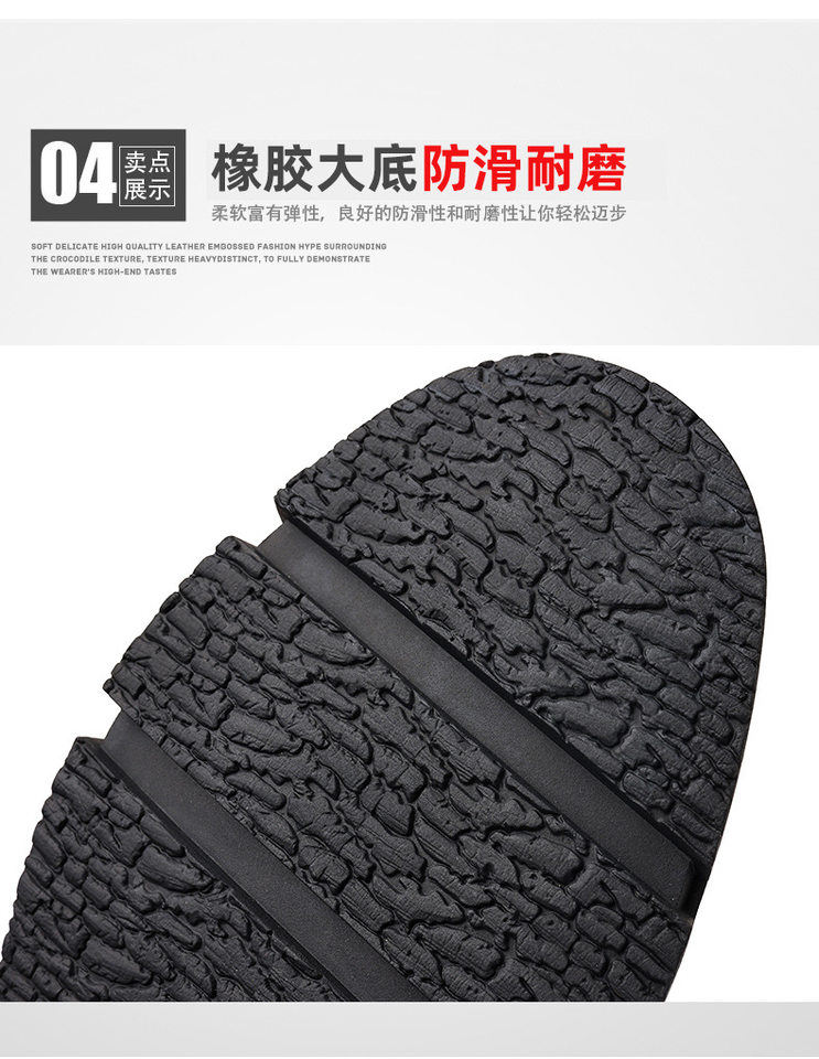 Giày da nam phong cách Anh đa năng, giày lười da thật gót thấp 1-3 cm — GX2371 màu nâu, GX2371 màu đen chi tiết 14