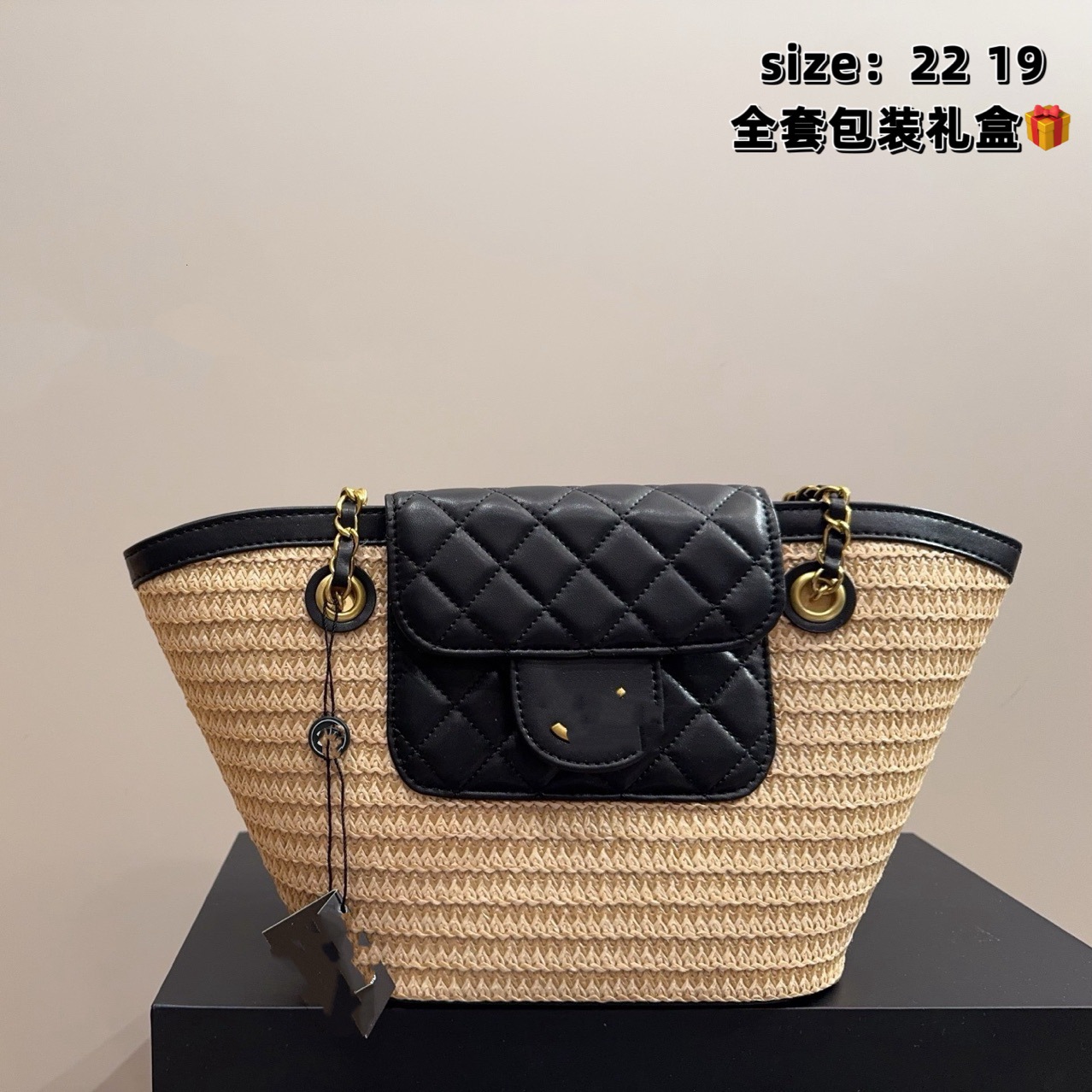 Cross-Border Wholesale Fashion Large Capacity Summer New Woven Shoulder Bag Commuter Bag
