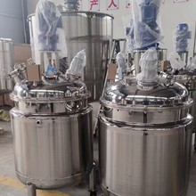 �������P���ʽ��Һ�� 늼ӟᔇ�����ƹ� Һ�w��ϔ���� ���Ϲ�