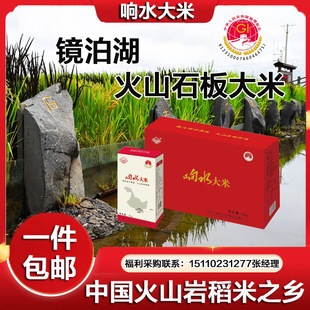 ���S�����l���������ˮ���׶Y��5kg��ɽ��ʯ����׶Y��1kg*5���]