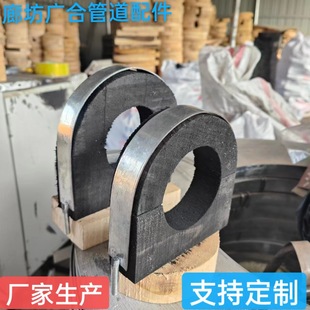 Air Conditioning Duct Wooden Pipe Support Anti-Corrosion Pine Polyurethane C-Shaped Steel P-Shaped Clamp Insulation Pipe Bundle Wooden Pipe Support