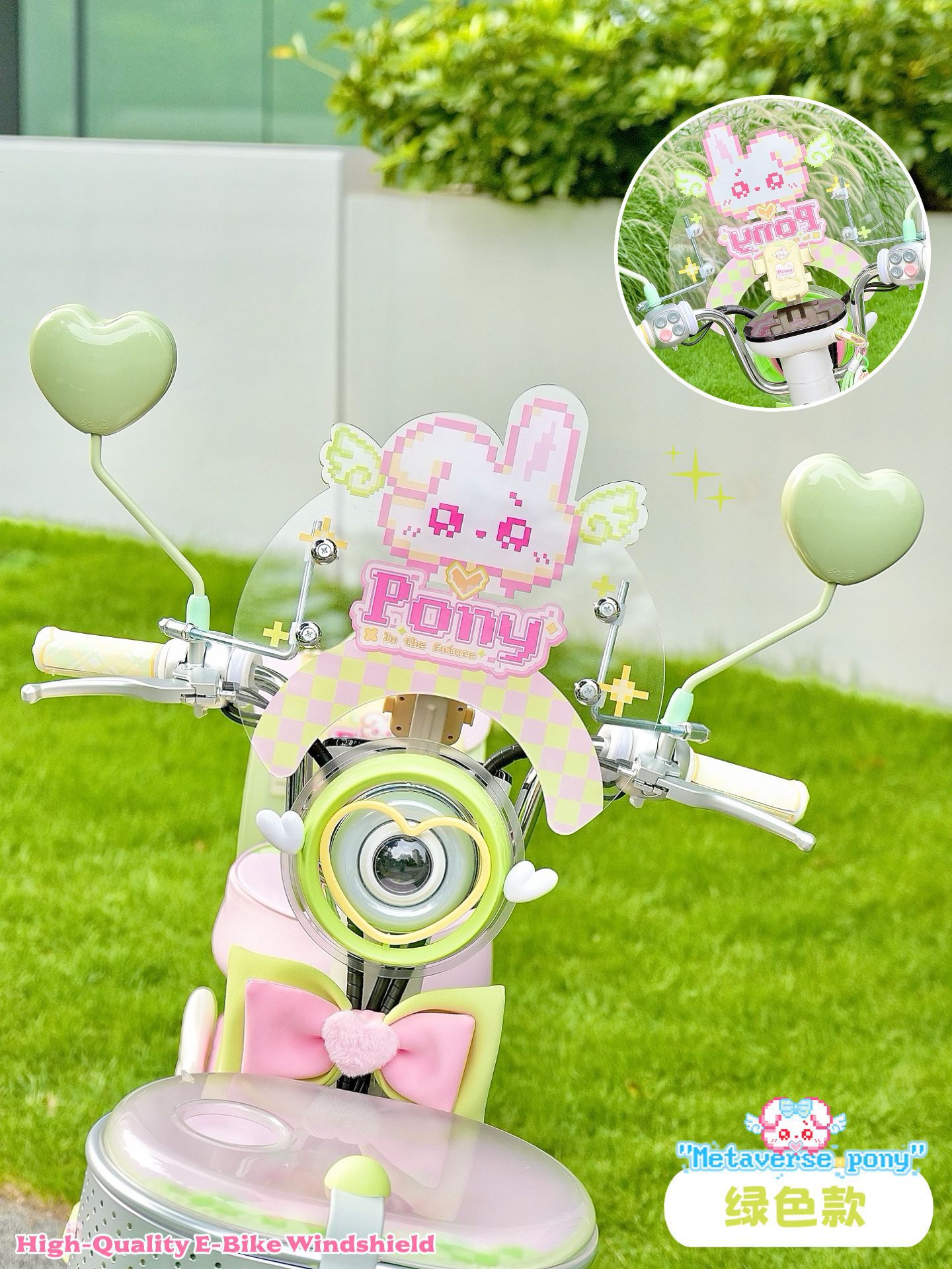 Suitable for Aima Metaverse Pony, Yadi, Tailg, and Niu Electric Scooters Front Windshield Decoration and Windscreen Accessories
