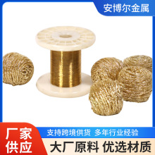 �S�~�zСֱ��0.8-2.5mm�S�~�z ܛ�~�z���U����~��ܛ�B�S�~�z