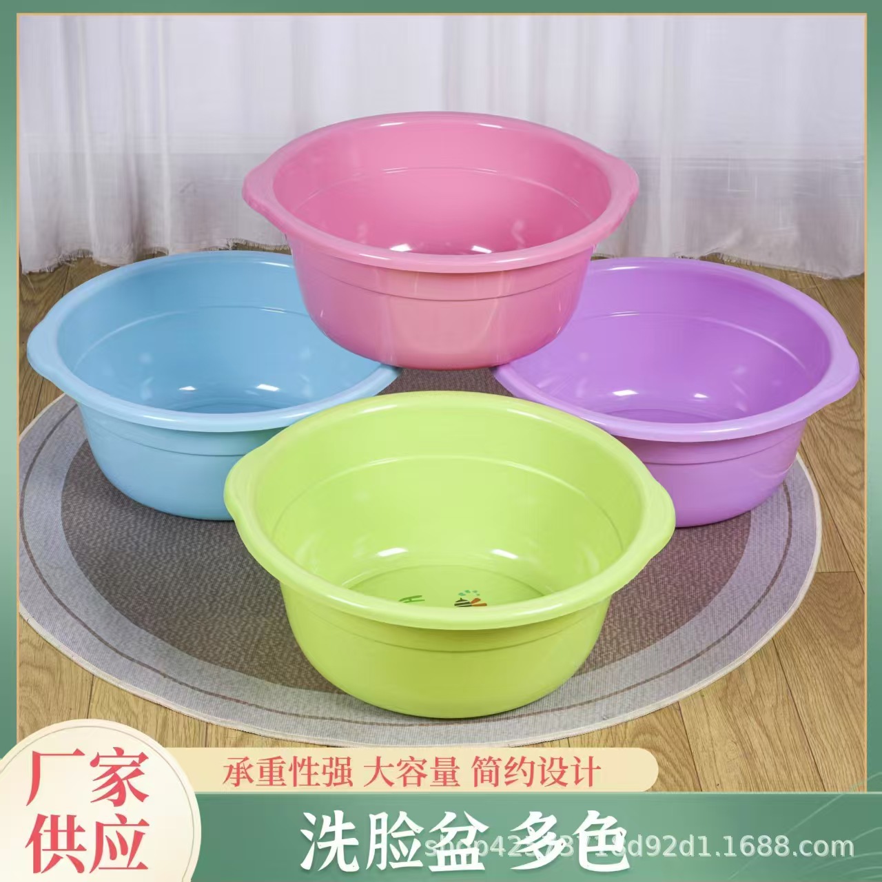 Manufacturer wholesales large double-handled basins, thickened and sturdy basins for washing face and laundry, promotional gift basins, can be printed with logos