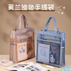 韩版补习袋透明立体网纱袋大容量手提资料袋收纳袋试卷学生文件袋