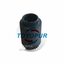 E-MPU 搓纸轮/皮 打印机复印机出纸轮 橡胶搓纸轮