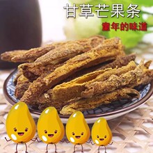 �ʲ�â���ɗl��ζ����â���ɾ����}������â�������T�������f��ʳ