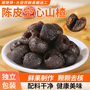 ����ɽ髃�ͯ��ʳ���r���T����ɽ髛��������b�_����θ��ζ�t��