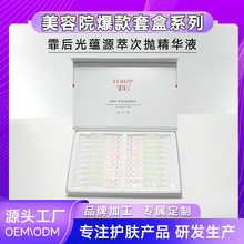 �Β����AҺ���ӹ�����Ժ���������o�������aˮ�����׺��b20֧ԭҺ