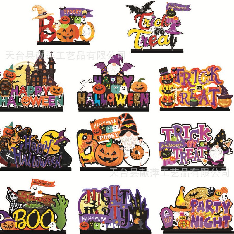 2022 New Wooden Crafts Decoration Creative Wooden Uv Printing Halloween Desktop Table 2022 New Wooden Crafts Decoration Creative Wooden Uv Printing Halloween Desktop Table