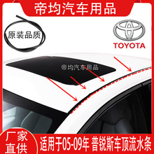 �m����S��05-09�����J˹܇���ˮ�ܷ�l܇픃ɂ��bl��ˮ�z�l