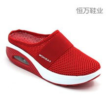 ������S��2025�ļ�Ůʿһ�_�Ų���Ь����Ь�p��羳���^�U�հ���