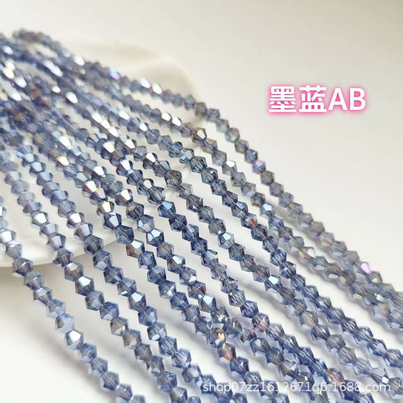 [10 pedidos mínimo] Cuentas puntiagudas de cristal Cuentas de diamante 23468mmAB Color Diy Tocado Accesorios para el cabello Zapatos Ropa Material con cuentas