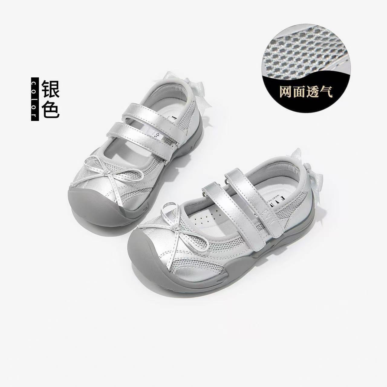 Zapatos casuales de moda de niñas versátiles 2026 verano nuevos zapatos de princesa huecos zapatos de malla transpirables image 3