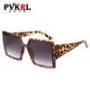 Fashionable square sunglasses, glasses solar-powered, internet celebrity, custom made, European style